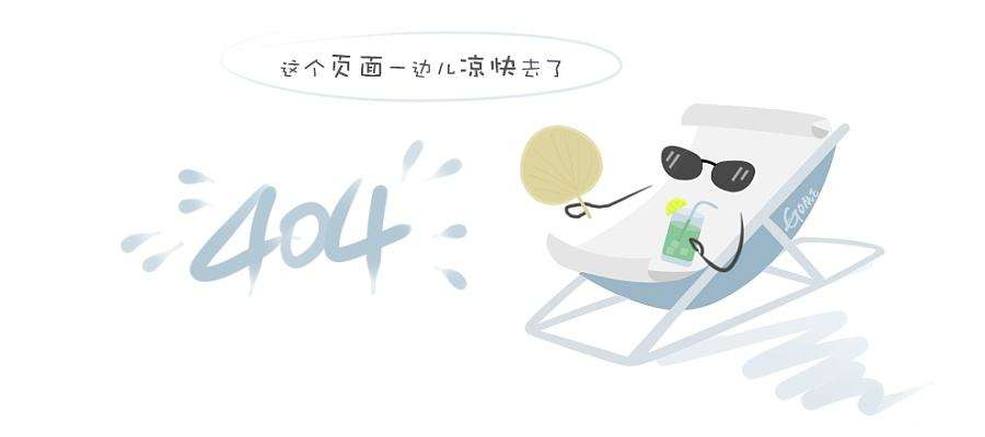 detector