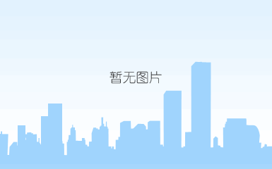 加入尊龙凯时网址